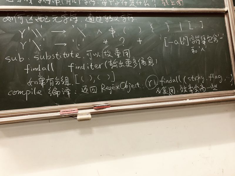 文件:2020-12-18-4.jpg