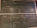2020年12月4日 (五) 14:15的版本的缩略图
