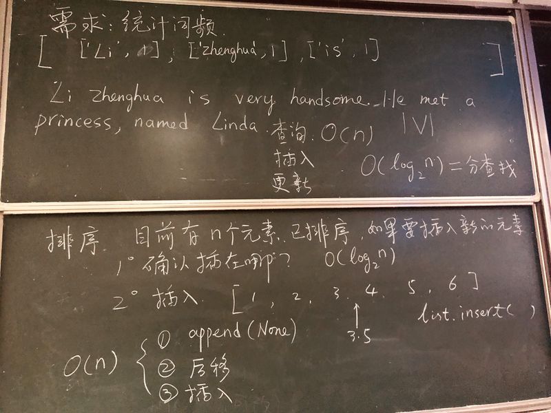 文件:2020-12-4-4.jpg