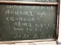 2020年11月23日 (一) 11:57的版本的缩略图