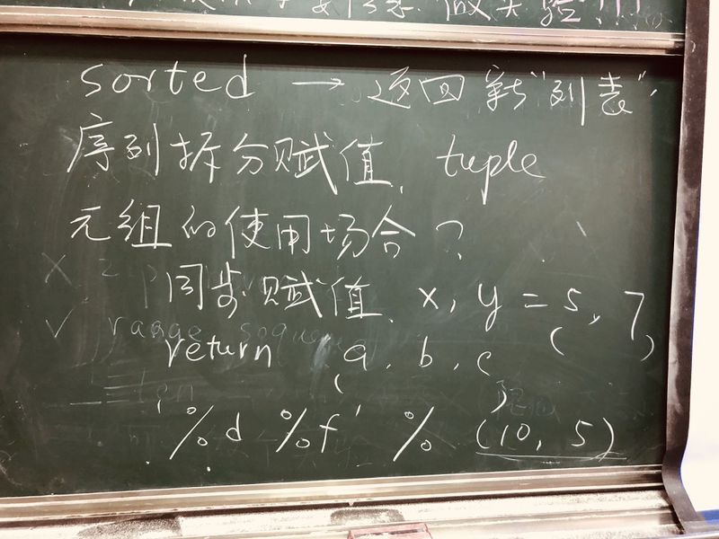 文件:2020-11-23-5.jpg