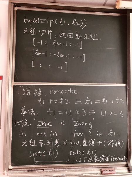 文件:2020-11-23-3.jpg