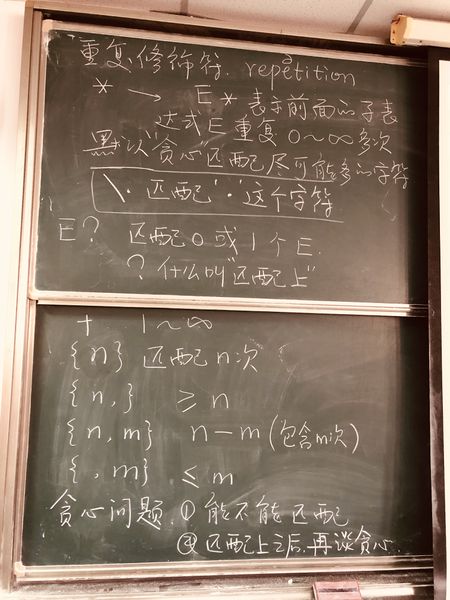 文件:2020-12-14-3.jpg