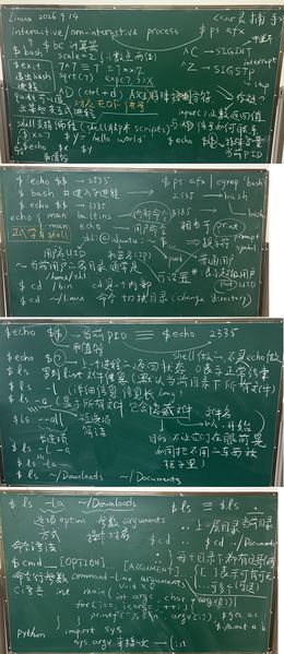 文件:Linux-2026-fall-week2-merged.jpg