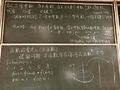 2020年12月25日 (五) 10:31的版本的缩略图