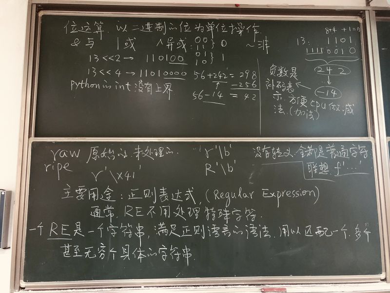 文件:2020-12-11-3.jpg