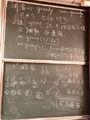 2020年12月14日 (一) 11:12的版本的缩略图