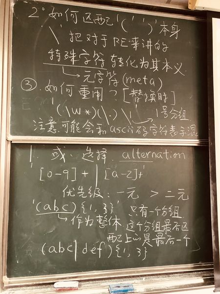 文件:2020-12-14-5.jpg
