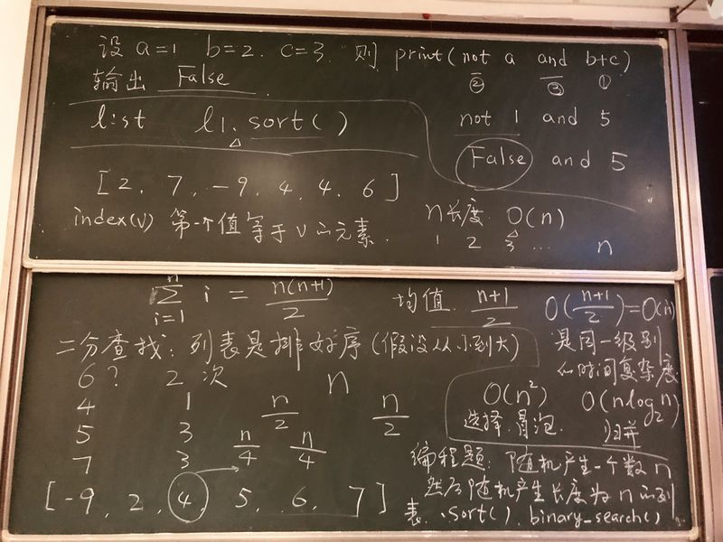 文件:2020-11-20-1.jpg