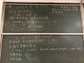 2020年12月4日 (五) 14:15的版本的缩略图