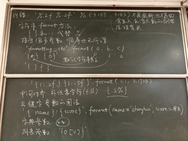 文件:2020-12-4-3.jpg
