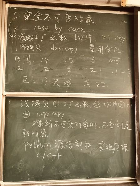 文件:2020-11-30-1.jpg