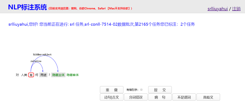 Sys1.png