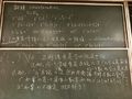 2020年12月18日 (五) 10:19的版本的缩略图