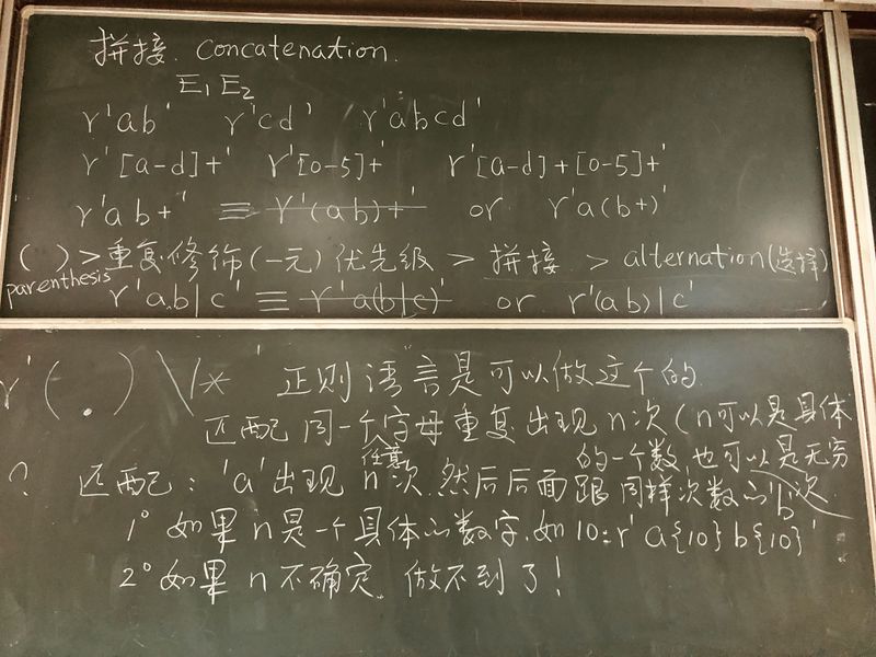 文件:2020-12-18-2.jpg