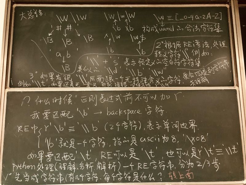文件:2020-12-18-3.jpg