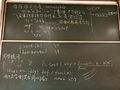 2020年11月27日 (五) 11:55的版本的缩略图