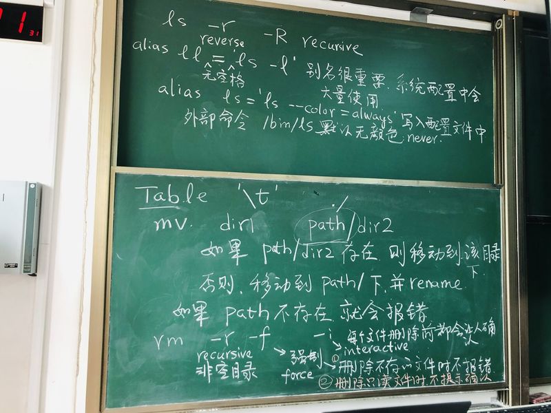 文件:Linux-2021-4-7-1.jpg