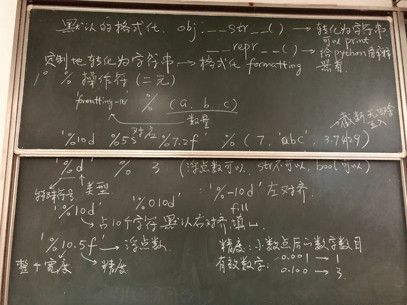 文件:2020-12-4-1.jpg