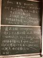 2020年12月21日 (一) 10:31的版本的缩略图