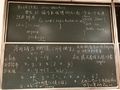 2020年11月20日 (五) 10:08的版本的缩略图