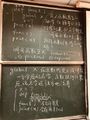 2020年12月21日 (一) 10:31的版本的缩略图