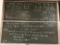 2020年11月27日 (五) 11:55的版本的缩略图