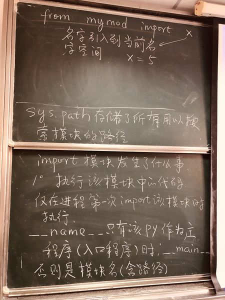 文件:2020-12-28-3.jpg