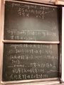 2020年12月28日 (一) 11:36的版本的缩略图