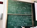 2021年3月28日 (日) 04:05的版本的缩略图