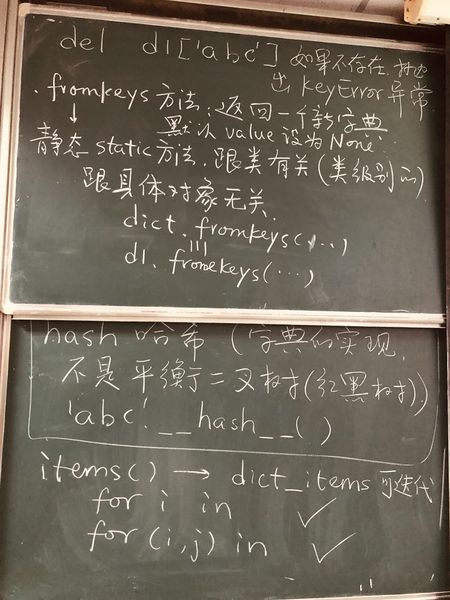 文件:2020-12-7-2.jpg