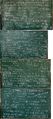 Linux-2025-fall-14-merged.jpg