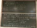 2020年11月20日 (五) 10:08的版本的缩略图