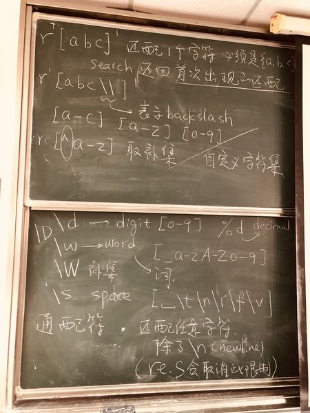 文件:2020-12-14-2.jpg