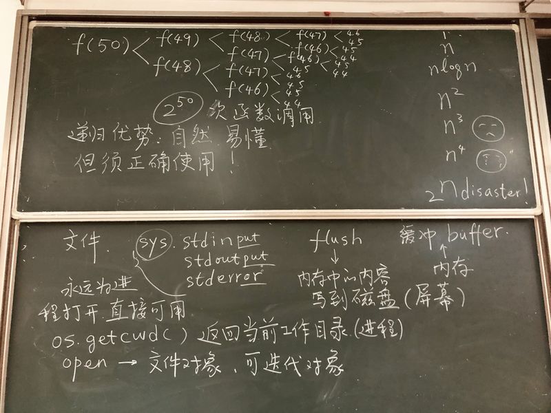 文件:2020-12-25-3.jpg