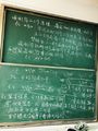 2021年4月19日 (一) 09:03的版本的缩略图