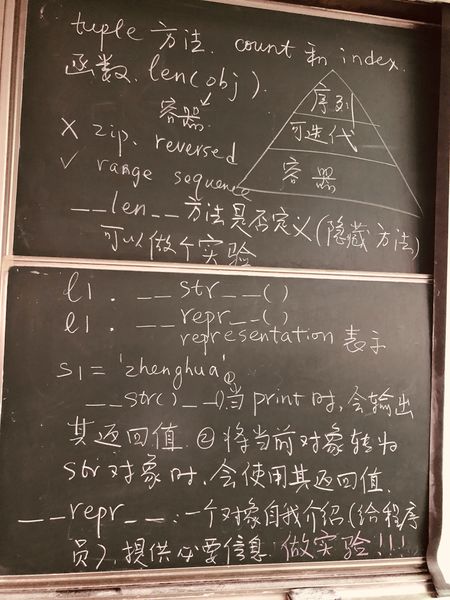 文件:2020-11-23-4.jpg