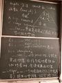 2020年11月23日 (一) 11:57的版本的缩略图
