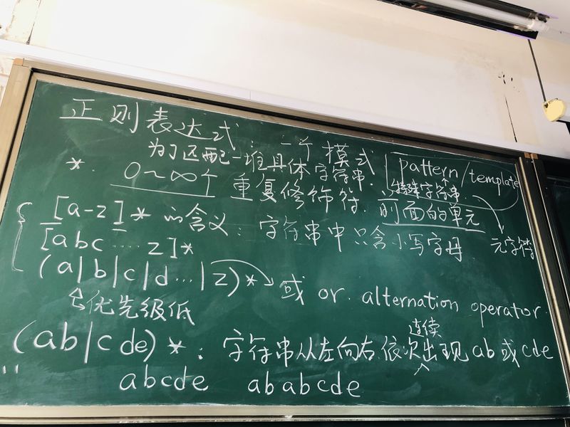 文件:Linux-2021-4-21-1.jpg